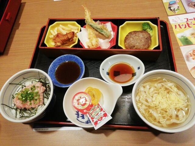 レードルさんのマイページ 栃ナビ