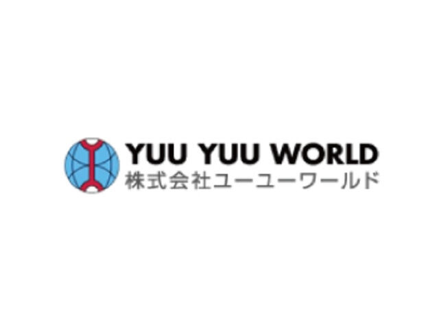 株式会社ユーユーワールド