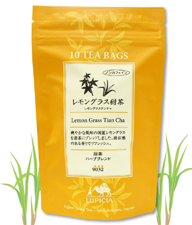 お茶やハーブで 花粉症対策 Fkdfan特集 栃ナビ