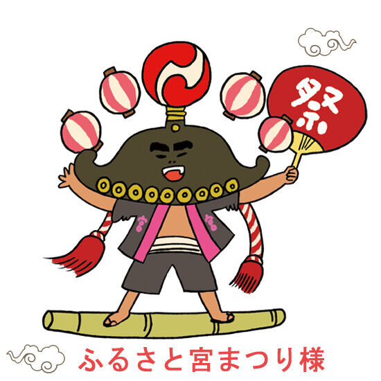 とちぎの百様めぐり お祭りマニア編 栃ナビ 編集部のローカルさんぽ とちぎの百様めぐり 栃ナビ
