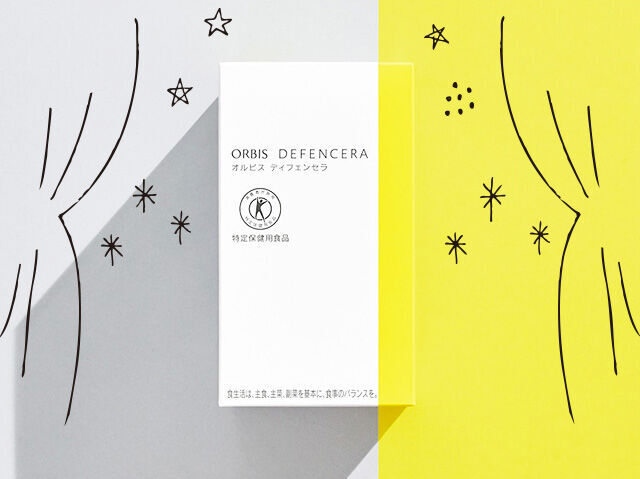 体の中からキレイ 食べる 飲む美容 Fkdfan特集 栃ナビ