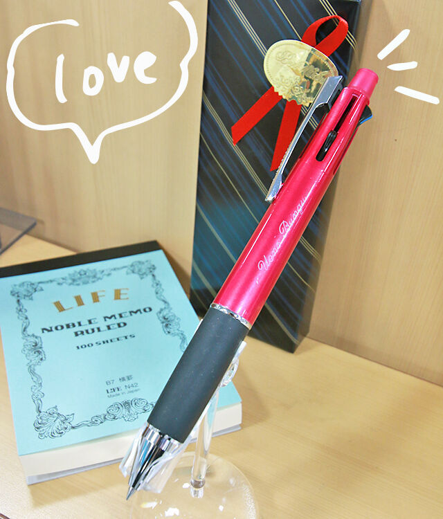 最新ニュース6月号 喜ばれる 父の日ギフト Fkdfan特集 栃ナビ