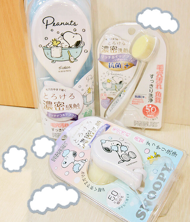 最新ニュース11月号 大人も夢中 キャラクターグッズ Fkdfan特集 栃ナビ