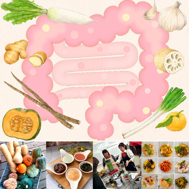 1月22日 金 開催 免疫力up 薬膳de腸活ごはん講座 薬膳弁当付 Kiss Me Mama Premium Happy Lesson 栃ナビ