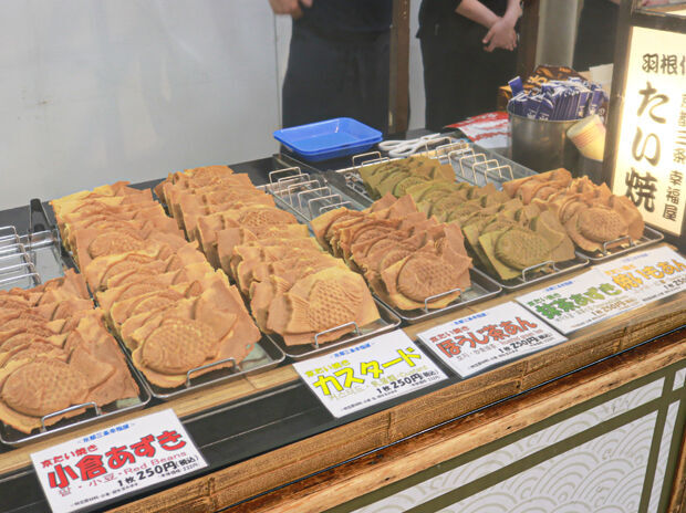 食の大祭典 ベストセレクション Fkdfan特集 栃ナビ