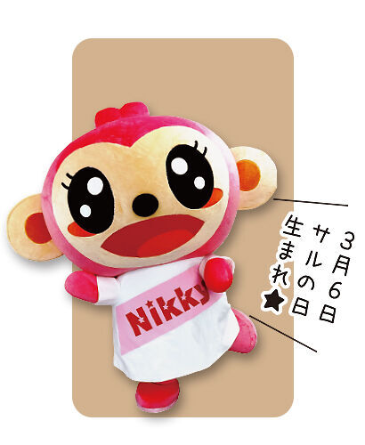 キャラクター2 紙トチ Loveとちキャラーズ ワンスプーンパーティー 栃ナビ
