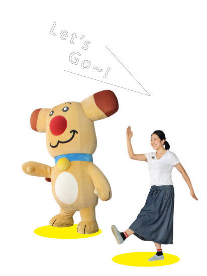 募集 トト隊長に来てほしい人 紙トチ 栃ナビ キャラバン隊はじまる 栃ナビ