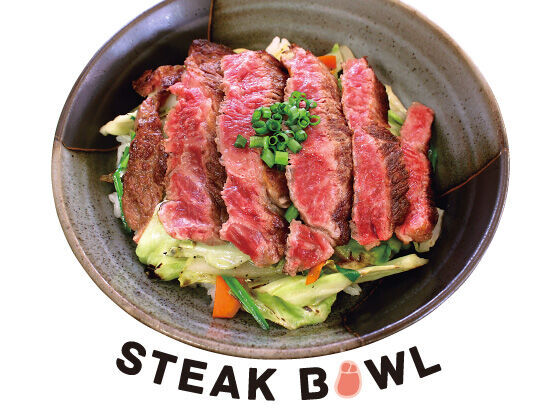 道の駅 那須高原友愛の森 紙トチ お肉を食べなきゃはじまらない 栃ナビ