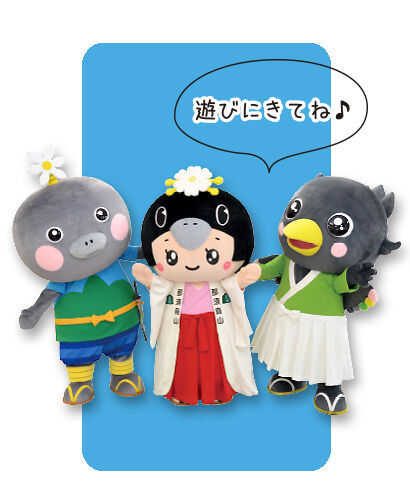 キャラクター3 紙トチ Loveとちキャラーズ ワンスプーンパーティー 栃ナビ