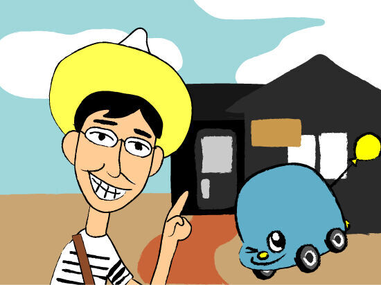 画像