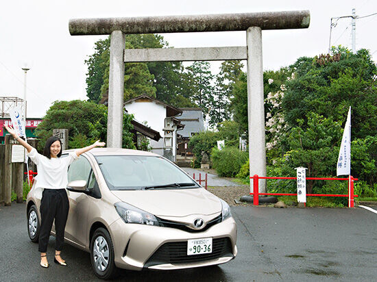 芳賀 美人になれる 女子旅ドライブ 2ページ ネッツンドライブ 栃ナビ
