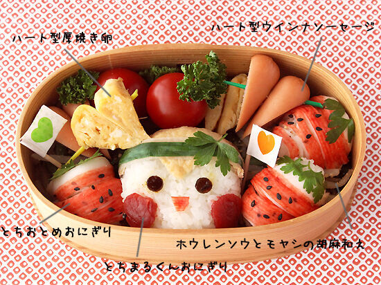とちぎの食材を使った和べんとう 食育 とち弁 とちぎの食材を使った和弁当 栃ナビ