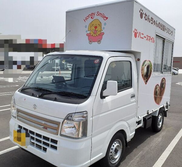 出張トリミングサロンハニースマイル