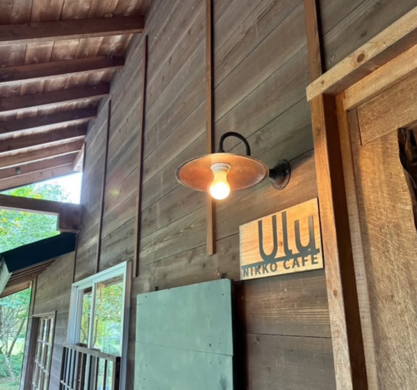 丘の上の日光カフェ Ulu