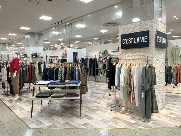 セラビ FKD宇都宮店
