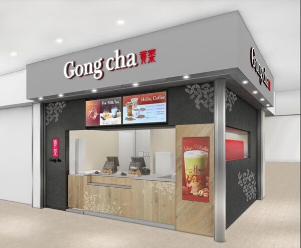 Gong cha 佐野プレミアム・アウトレット店