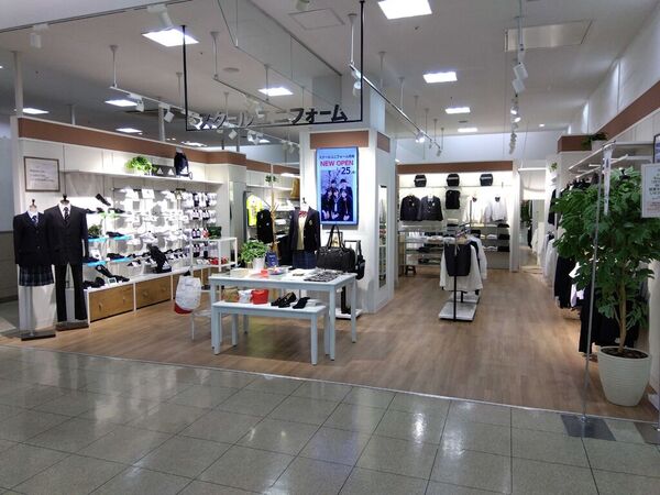 スクールユニフォーム FKDインターパーク店
