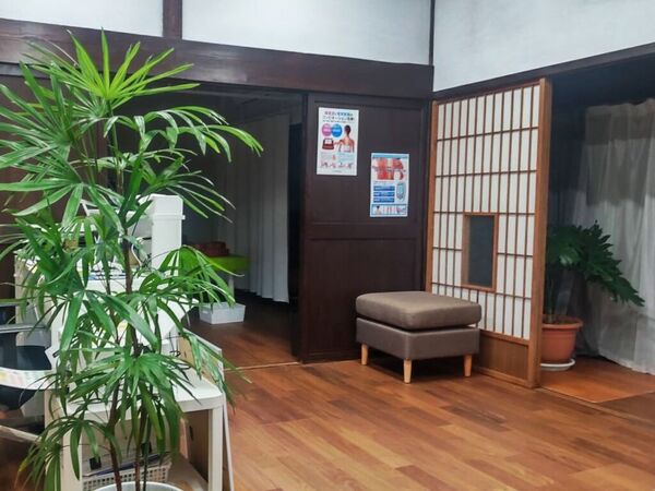 かりん接骨院