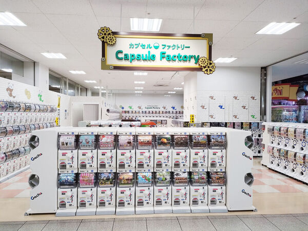 カプセルファクトリー FKD宇都宮店