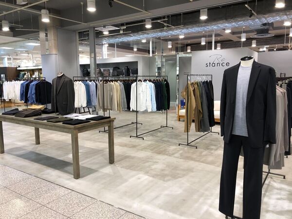 リスタンス FKD宇都宮店