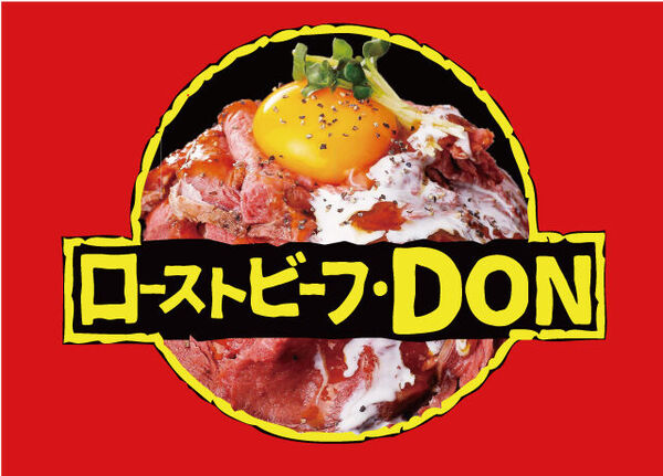 ローストビーフ・DON FKD宇都宮店