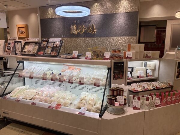 萬珍樓 東武宇都宮店