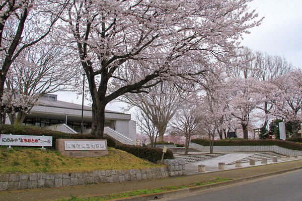 真岡市生涯学習館（にのみやとちおとめホール）