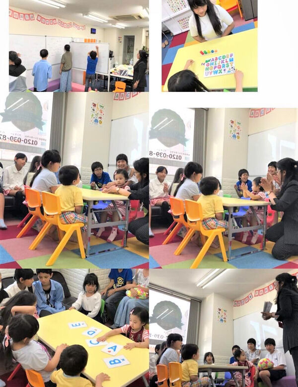 BLSラーニングセンター