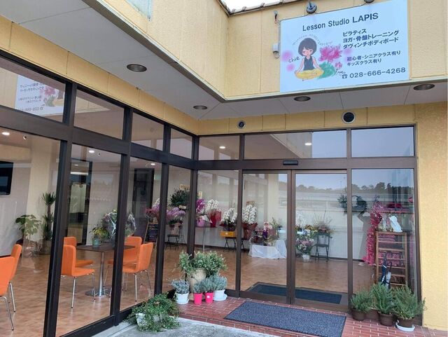 ピラティス・ヨガスタジオ Lesson Studio LAPIS