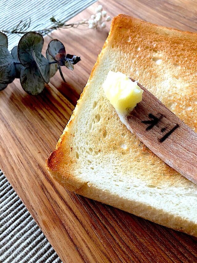 食パン専門店 利