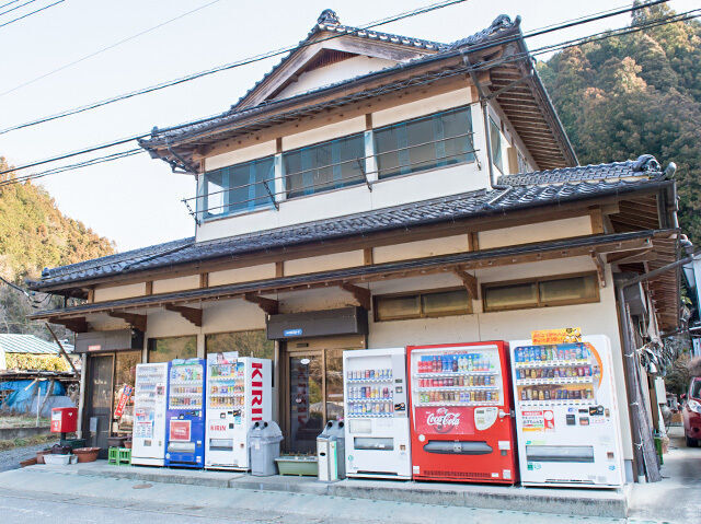 鈴木商店