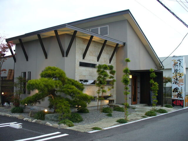 居酒屋 風韻