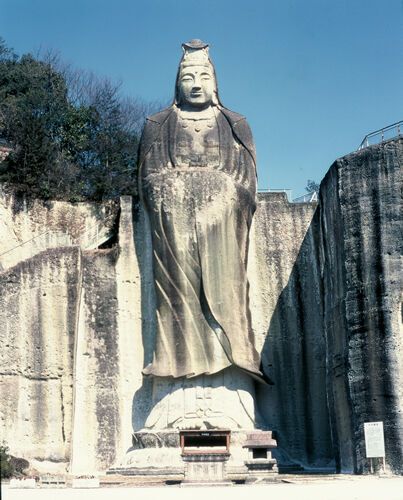 大谷公園（平和観音）