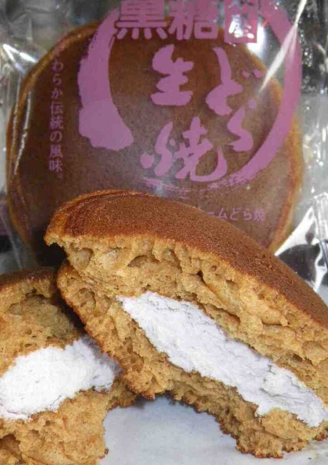 山本屋菓子店