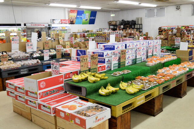 あさのフルーツ 益子店