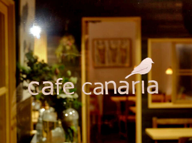 cafe canaria