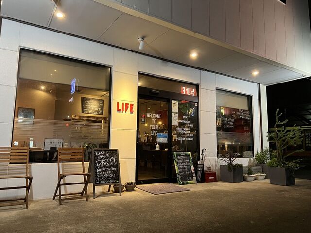 LIFE