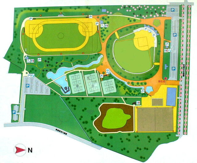 大平運動公園