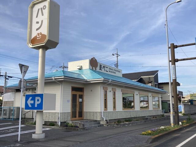 ONAKA PEKOPEKO 麦ぺこ