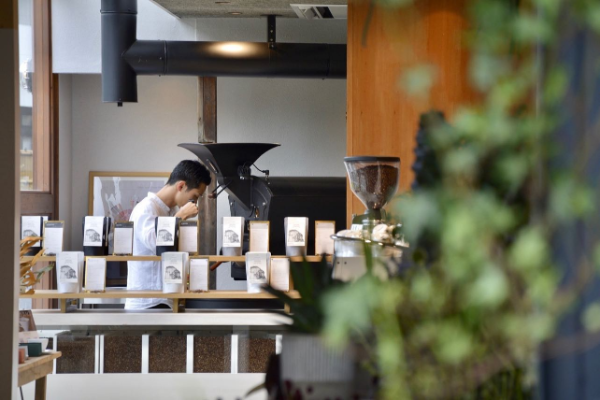 ISLAND STONE COFFEE ROASTERS