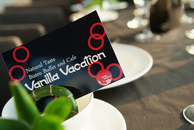 Vanilla Vacation　バニラバケーション
