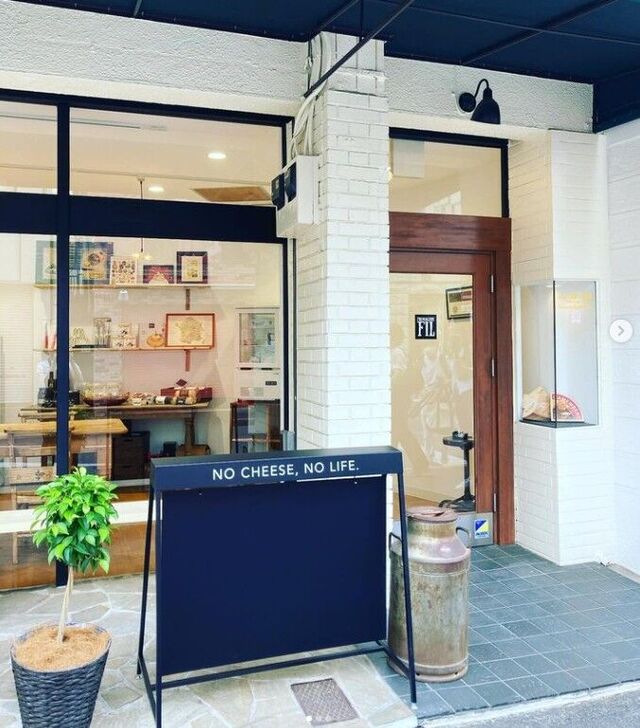 ナチュラルチーズ専門店　Fromagerie Fil