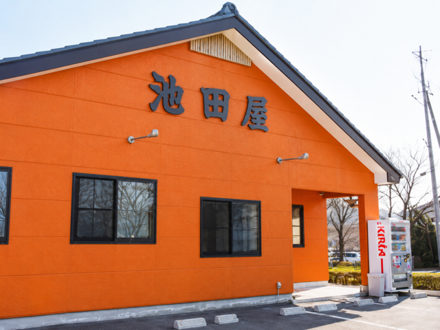 池田屋