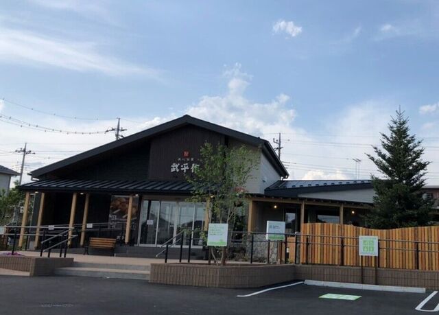 武平作小山店「ときのテラス」
