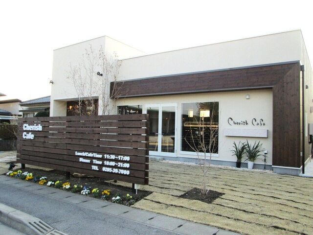 Cherish Cafe