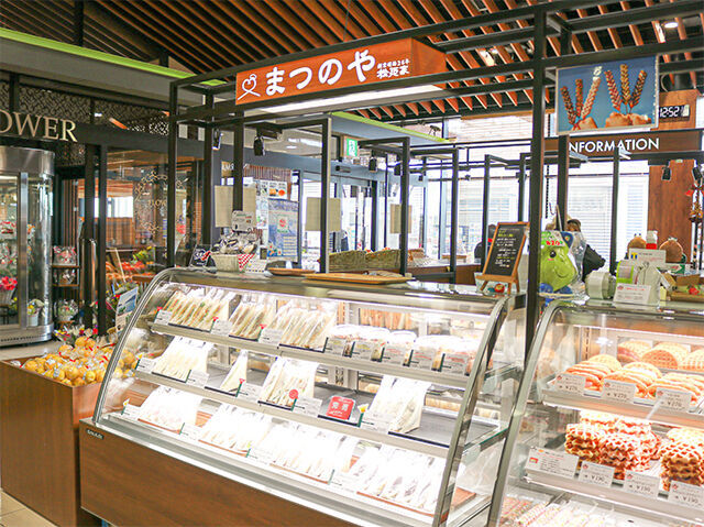 まつのや 道の駅しもつけ店
