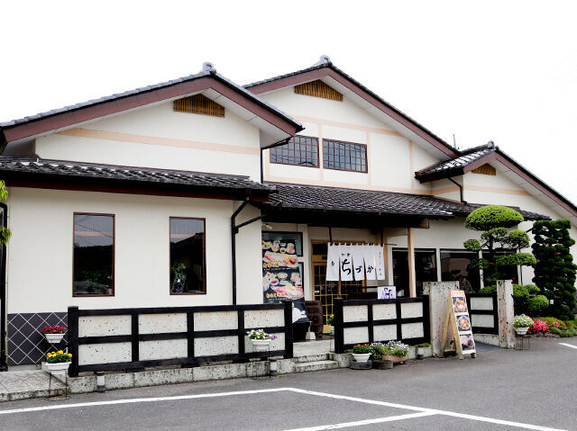 手打ちそば・和食 ちづか
