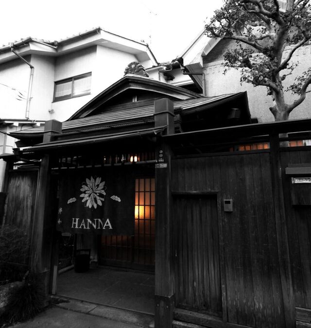 Gallery HANNA  ～絆和～