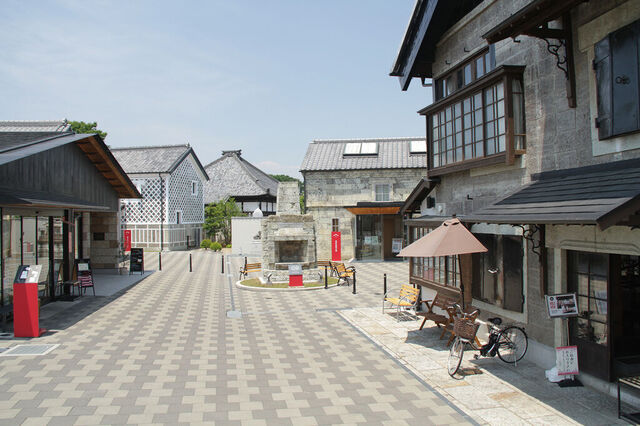 久保記念観光文化交流館