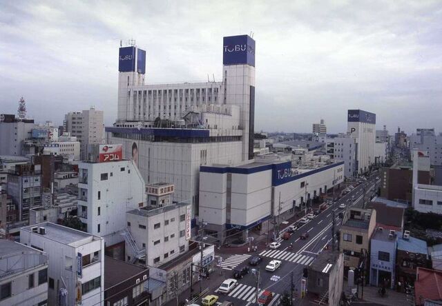 東武宇都宮百貨店